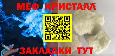 jwh Донской