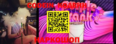 jwh Донской