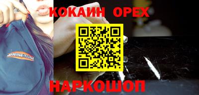 дмт Донецк