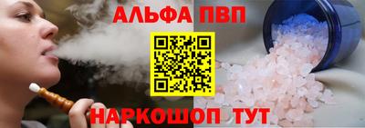 дмт Донецк