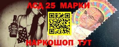 jwh Донской
