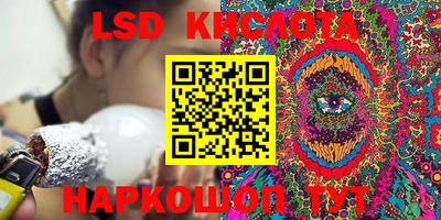 дмт Донецк