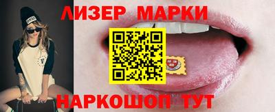 кокаин Дубна