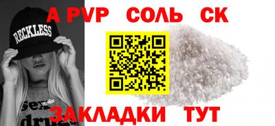 дмт Донецк