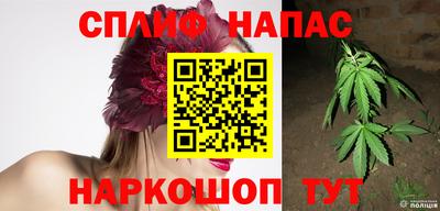 кокаин Дубна
