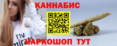 дмт Донецк