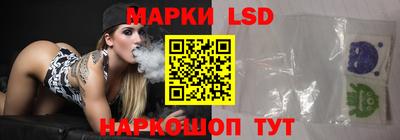 кокаин Дубна