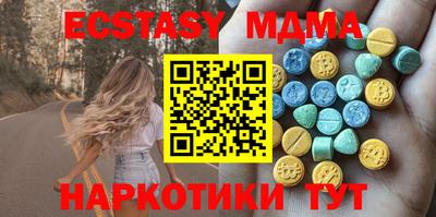 дмт Донецк