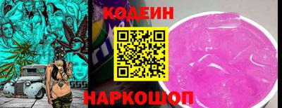 jwh Донской