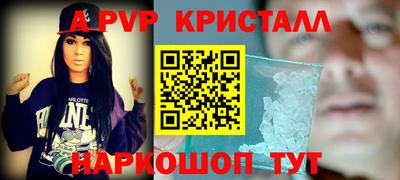 jwh Донской