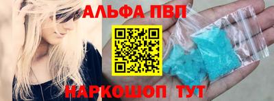 jwh Донской