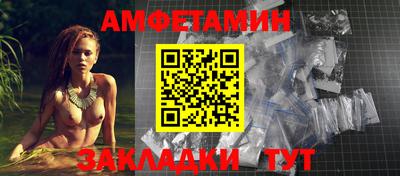 дмт Донецк