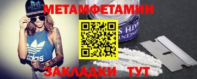 дмт Донецк