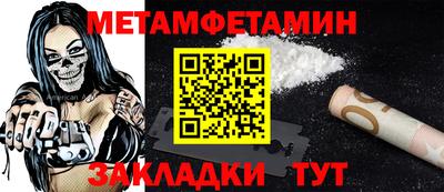 дмт Донецк