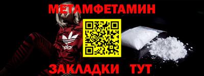 jwh Донской