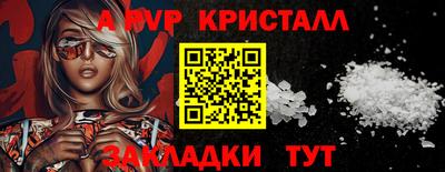 дмт Донецк