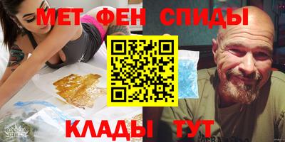 jwh Донской