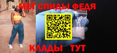 jwh Донской