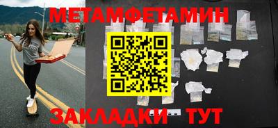 дмт Донецк