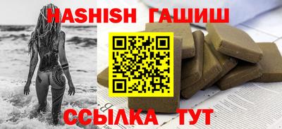 кокаин Дубна