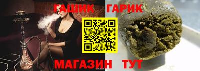 кокаин Дубна