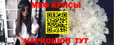 кокаин Дубна
