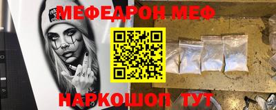 кокаин Дубна