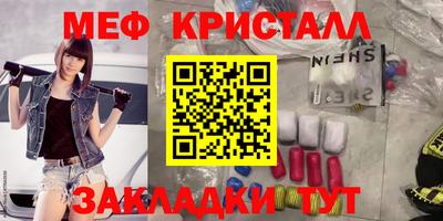 дмт Донецк