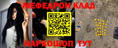 jwh Донской