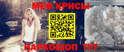 дмт Донецк
