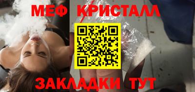 jwh Донской
